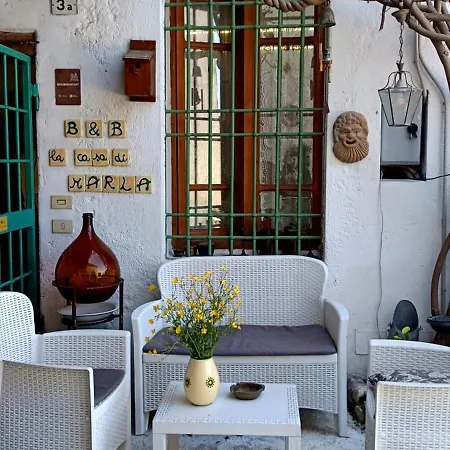 La Casa Di Marla